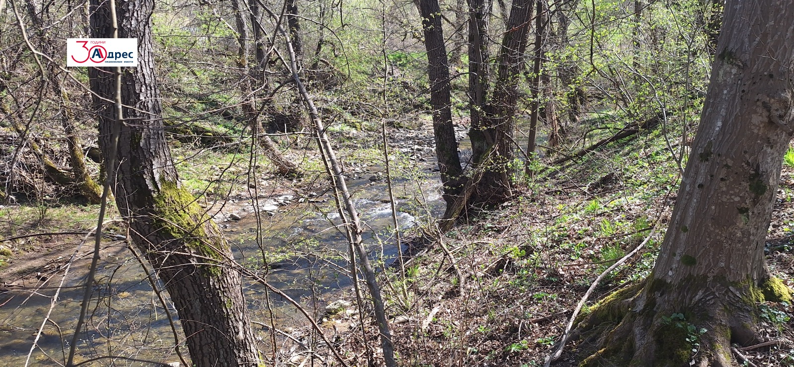 Продава ПАРЦЕЛ, гр. Елена, област Велико Търново