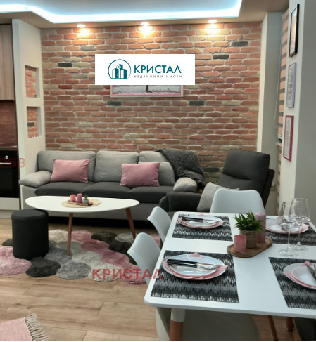 ������� 2-����� | Imot.bg � ����������� 4