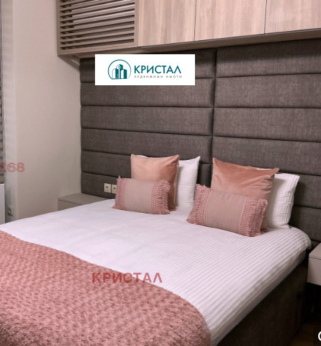 ������� 2-����� | Imot.bg � ����������� 11