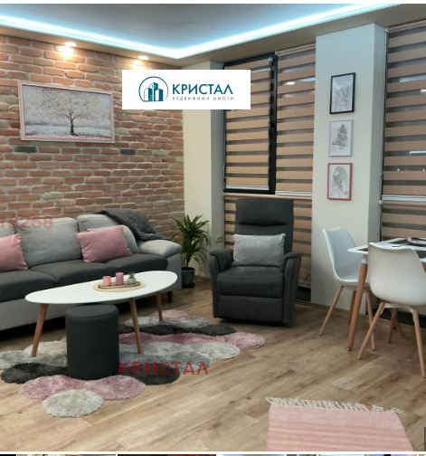 ������� 2-����� | Imot.bg � ����������� 6
