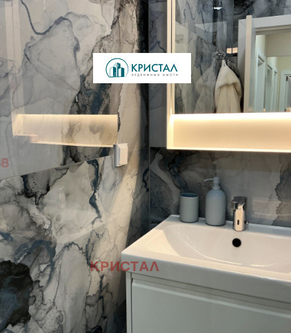 ������� 2-����� | Imot.bg � ����������� 14