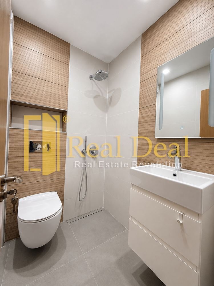 ������� ������� | Imot.bg � ����������� 12
