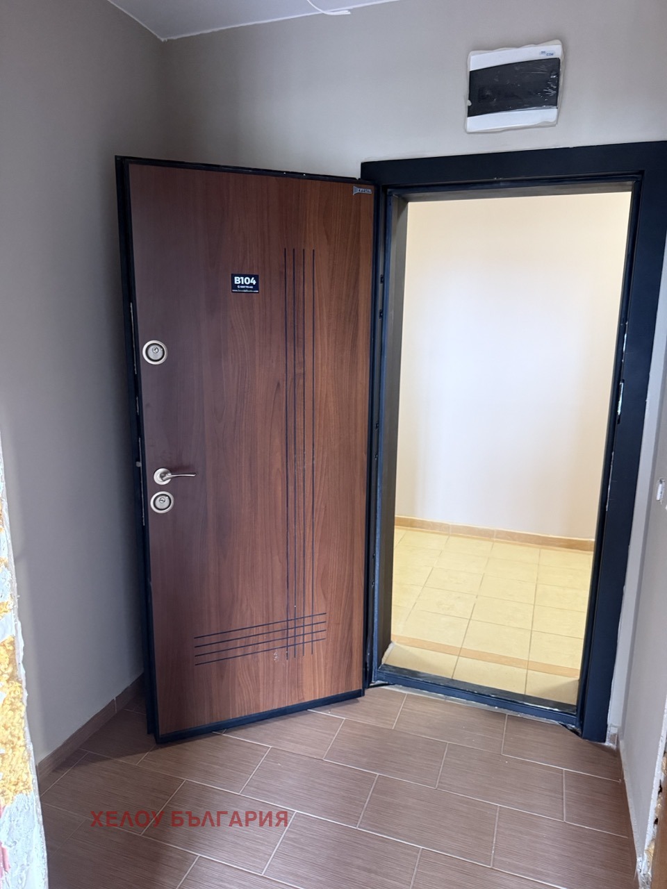 ������� 1-����� | Imot.bg � ����������� 2