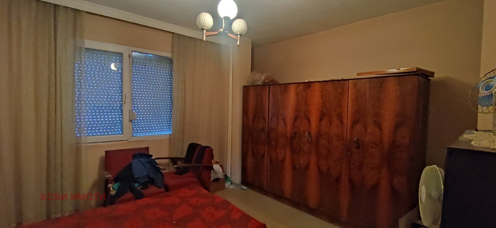 ������� 3-����� | Imot.bg � ����������� 17