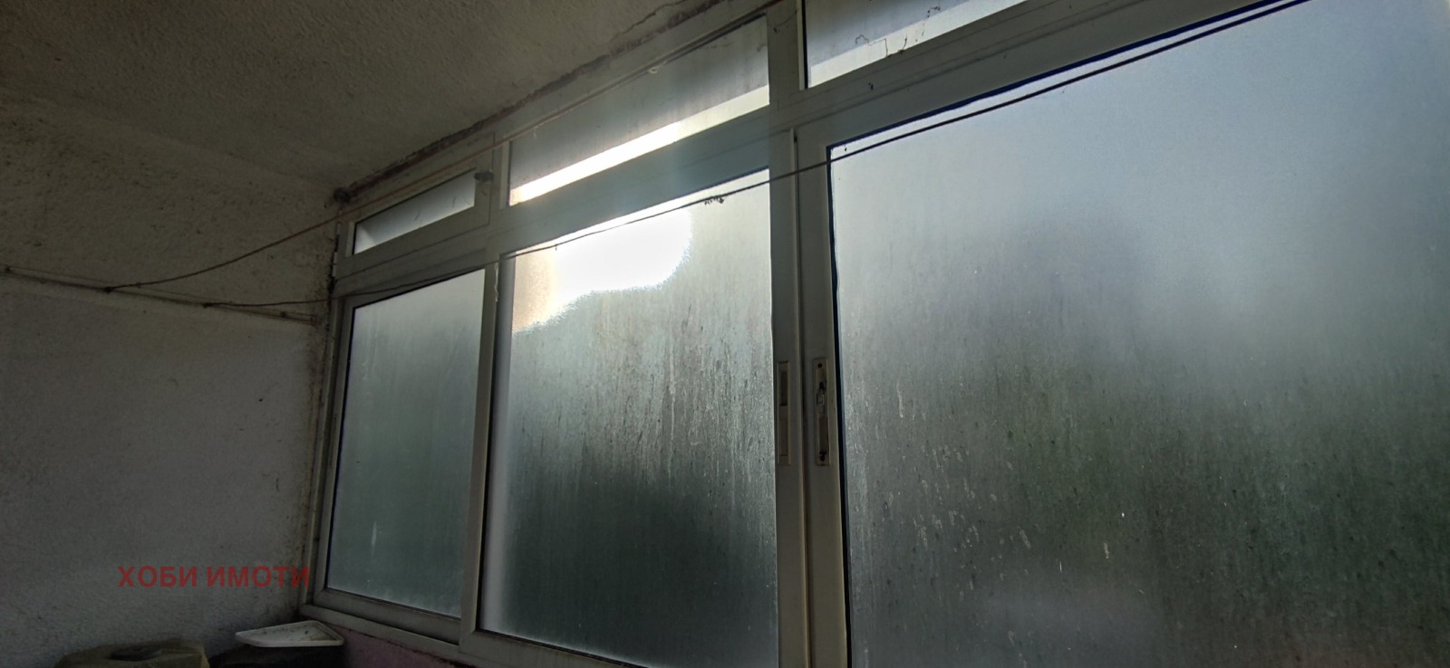 ������� 3-����� | Imot.bg � ����������� 10