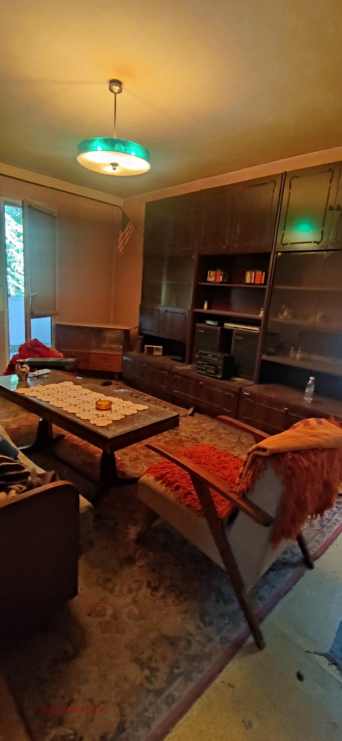 ������� 3-����� | Imot.bg � ����������� 8