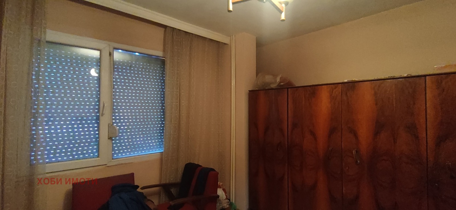 ������� 3-����� | Imot.bg � ����������� 14