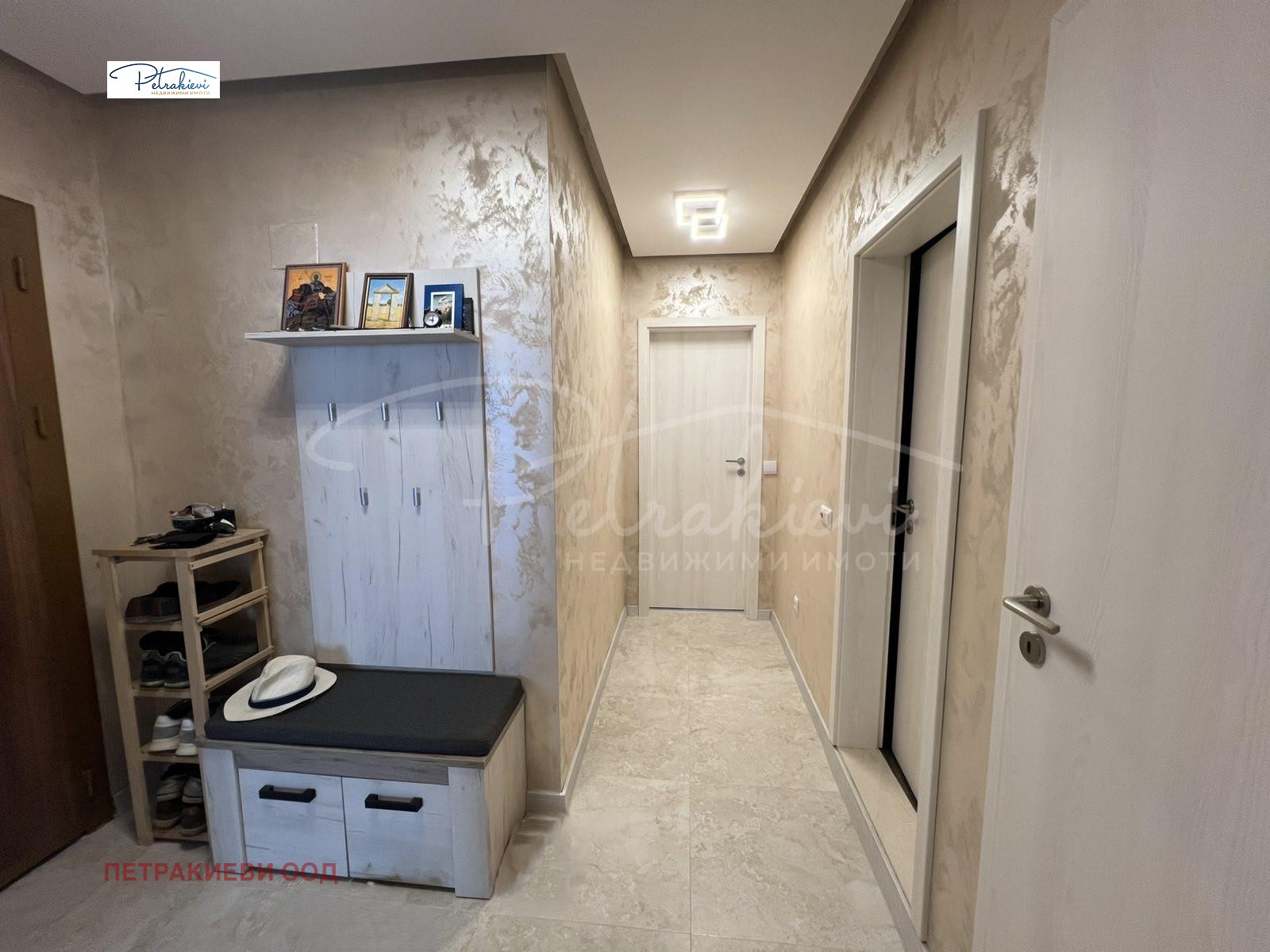 ������� 3-����� | Imot.bg � ����������� 12