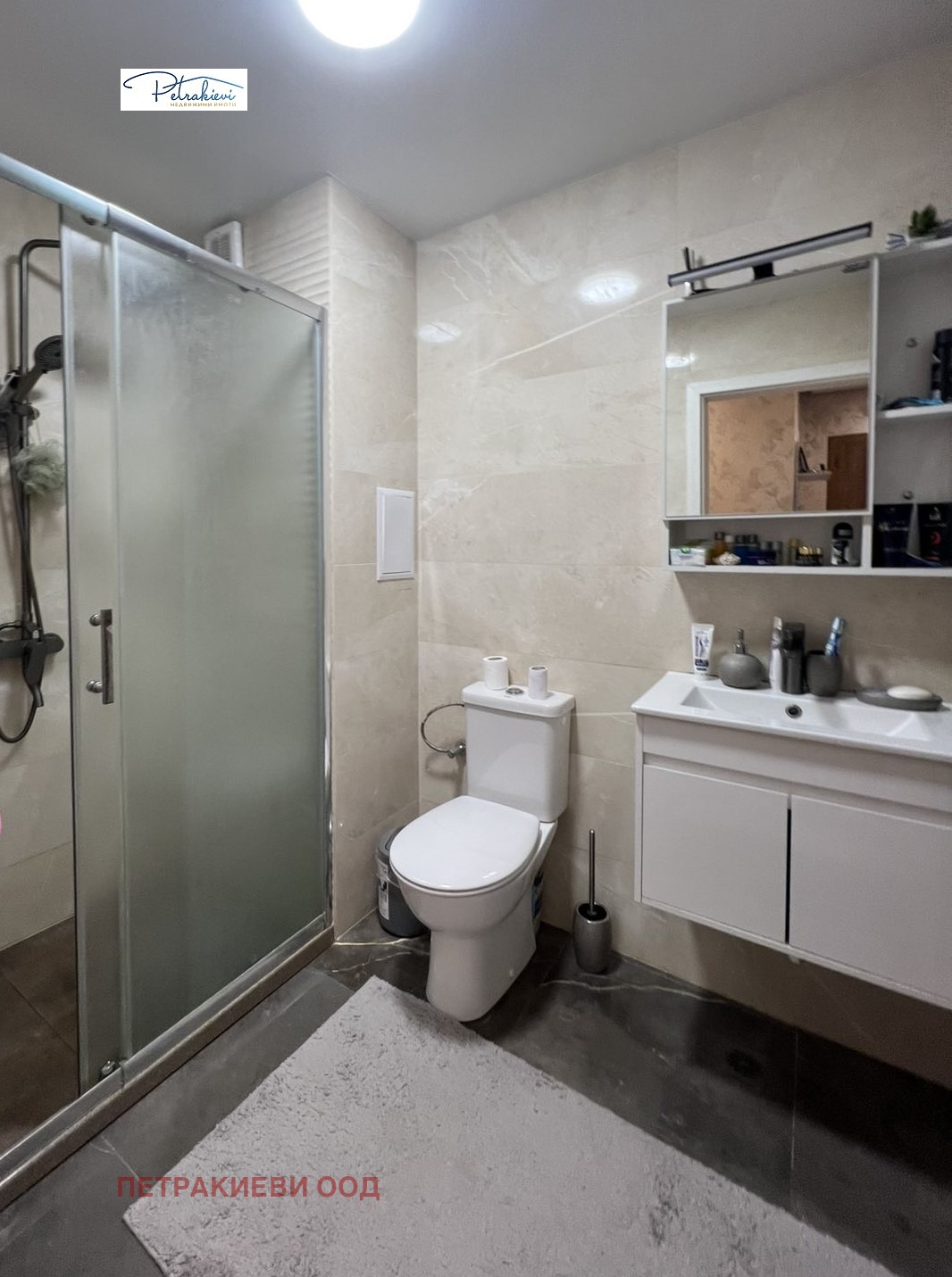 ������� 3-����� | Imot.bg � ����������� 14