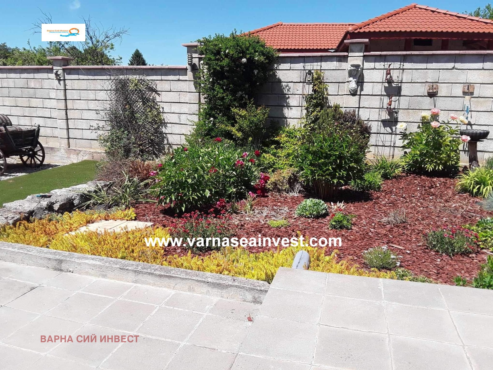 Продава КЪЩА | Imot.bg — изображение 13