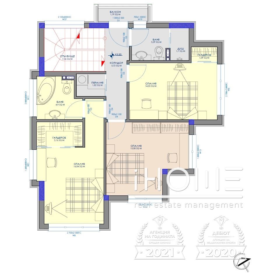 Продава КЪЩА | Imot.bg — изображение 8