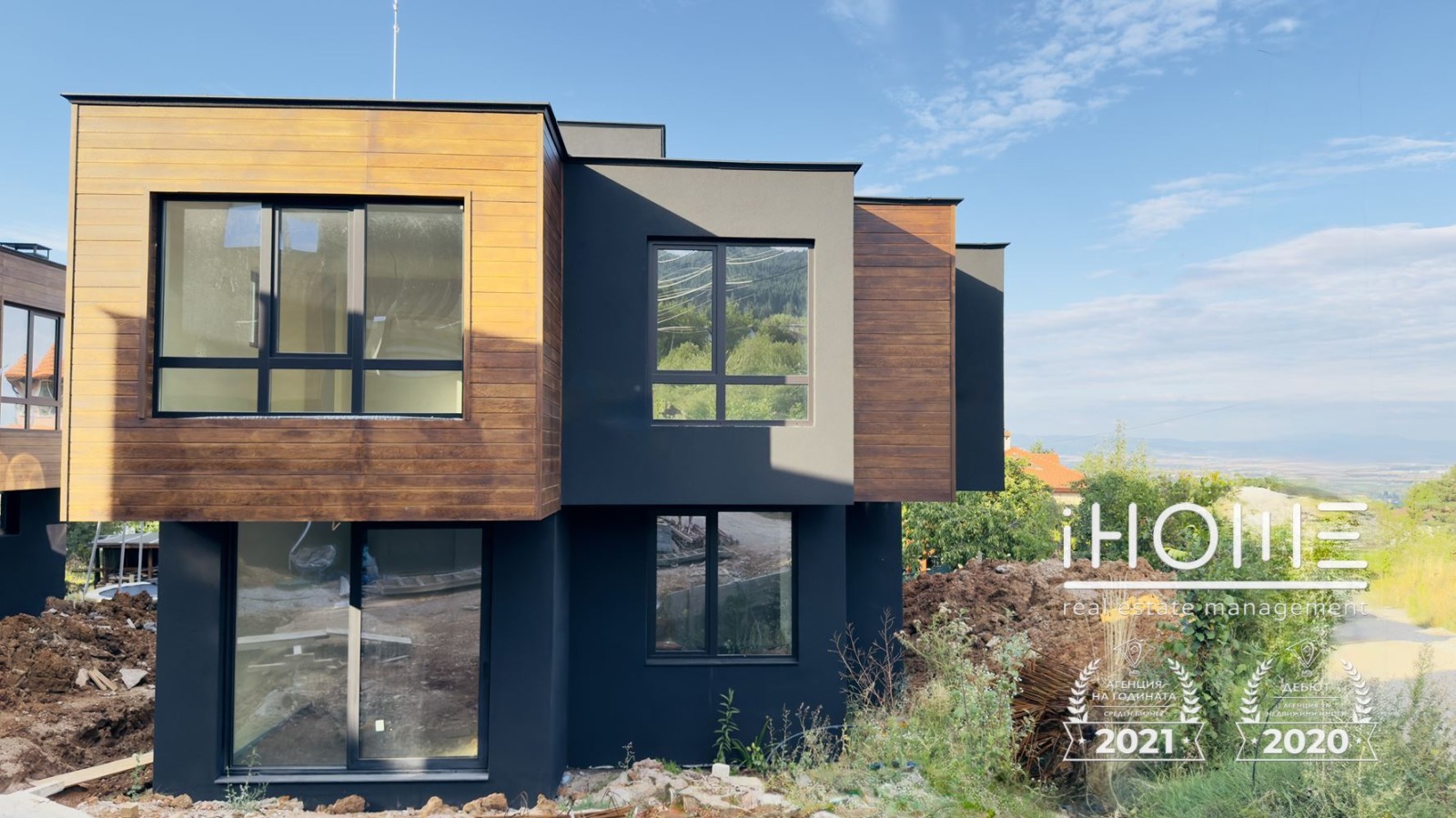 Продава КЪЩА | Imot.bg — изображение 3