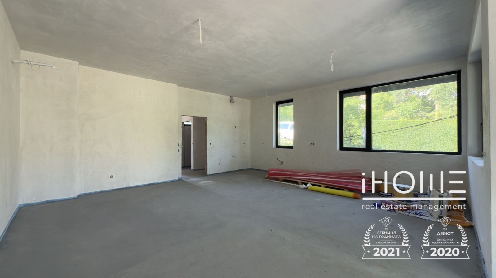 Продава КЪЩА | Imot.bg — изображение 7