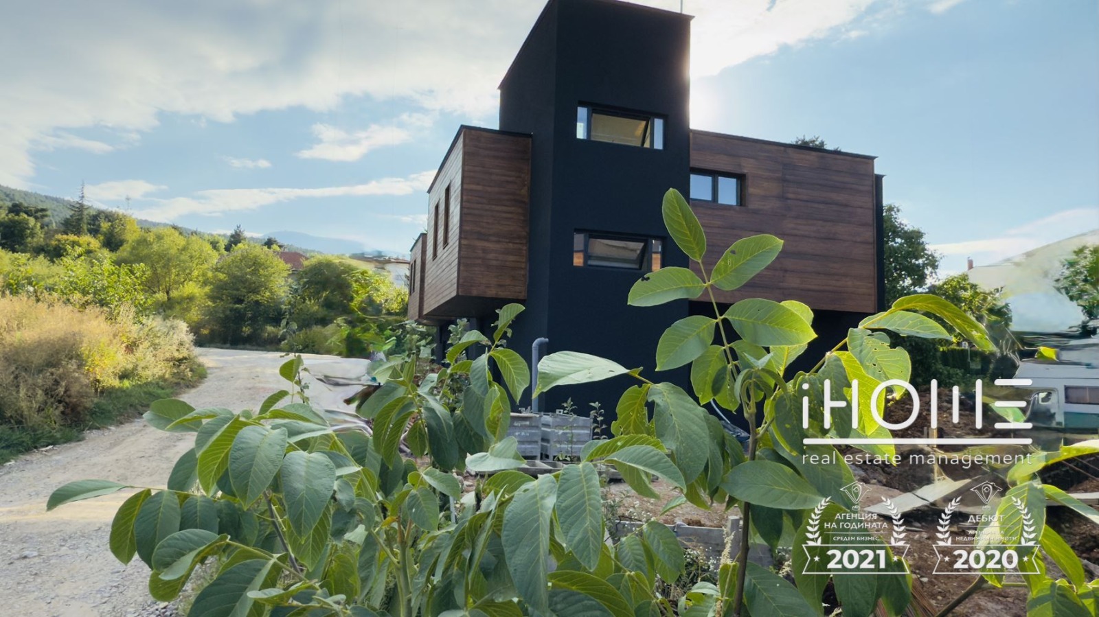 Продава КЪЩА | Imot.bg — изображение 1