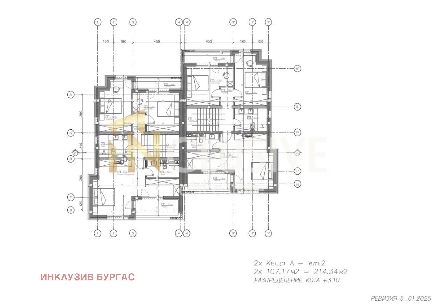 ������� ���� | Imot.bg � ����������� 7