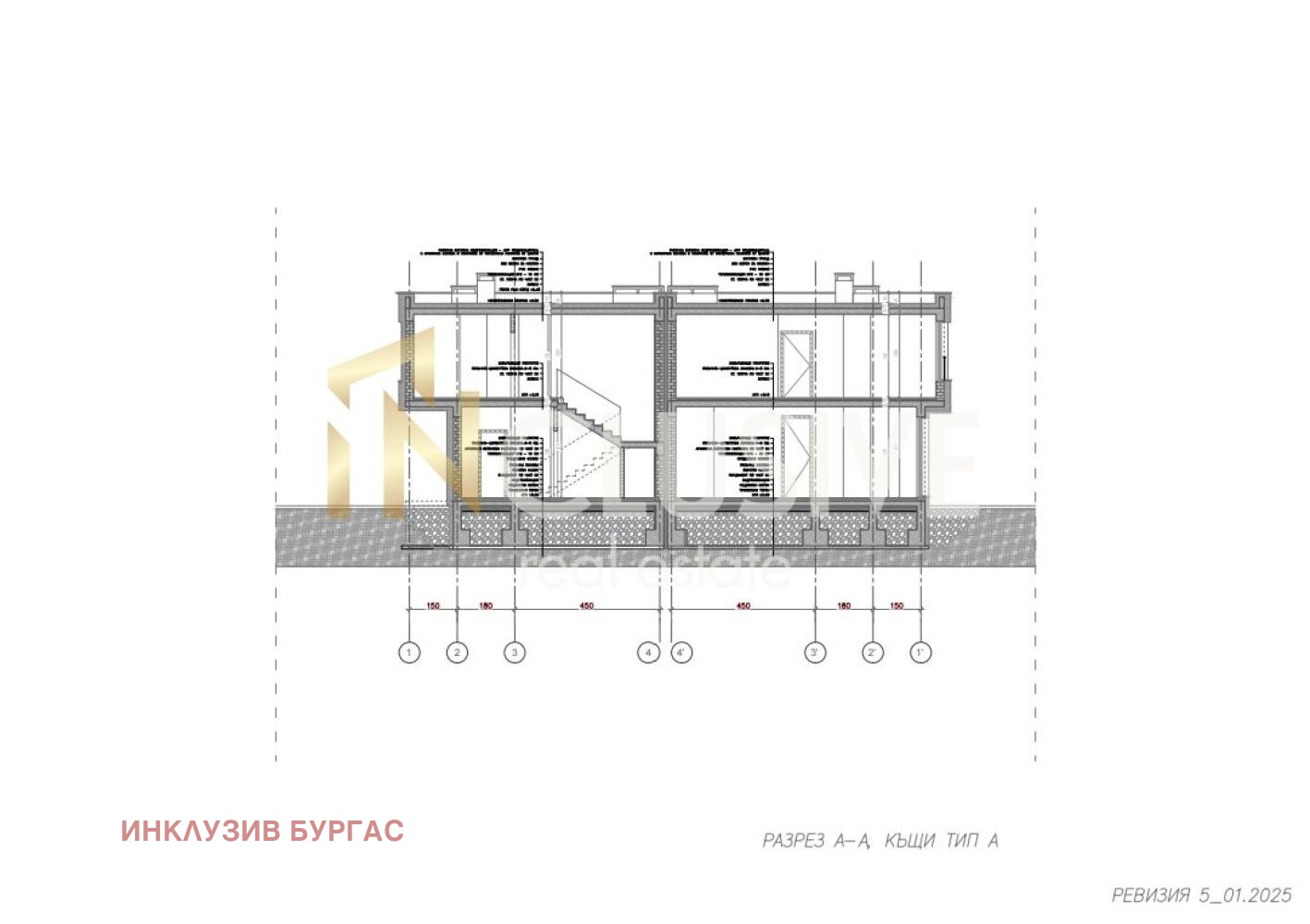 ������� ���� | Imot.bg � ����������� 8