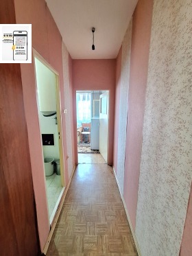 ������� 1-����� | Imot.bg � ����� ������ 5