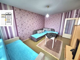 ������� 1-����� | Imot.bg � ����� ������ 4