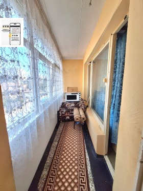 ������� 1-����� | Imot.bg � ����� ������ 2
