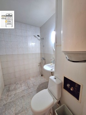 ������� 1-����� | Imot.bg � ����� ������ 3