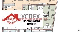 1 dormitorio Dianabad, Sofia 6