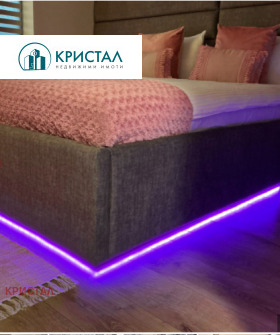 ������� 2-����� | Imot.bg � ����� ������ 2