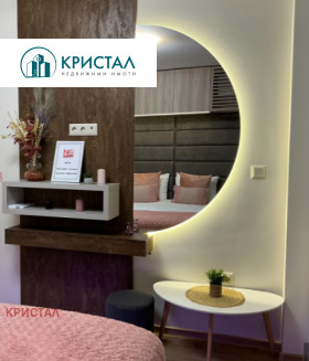 ������� 2-����� | Imot.bg � ����� ������ 12