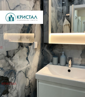 ������� 2-����� | Imot.bg � ����� ������ 14