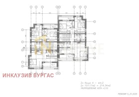 ������� ���� | Imot.bg � ����� ������ 7