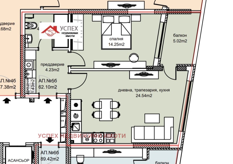 Продава 2-СТАЕН, гр. София, Дианабад, снимка 8 - Aпартаменти - 49322792