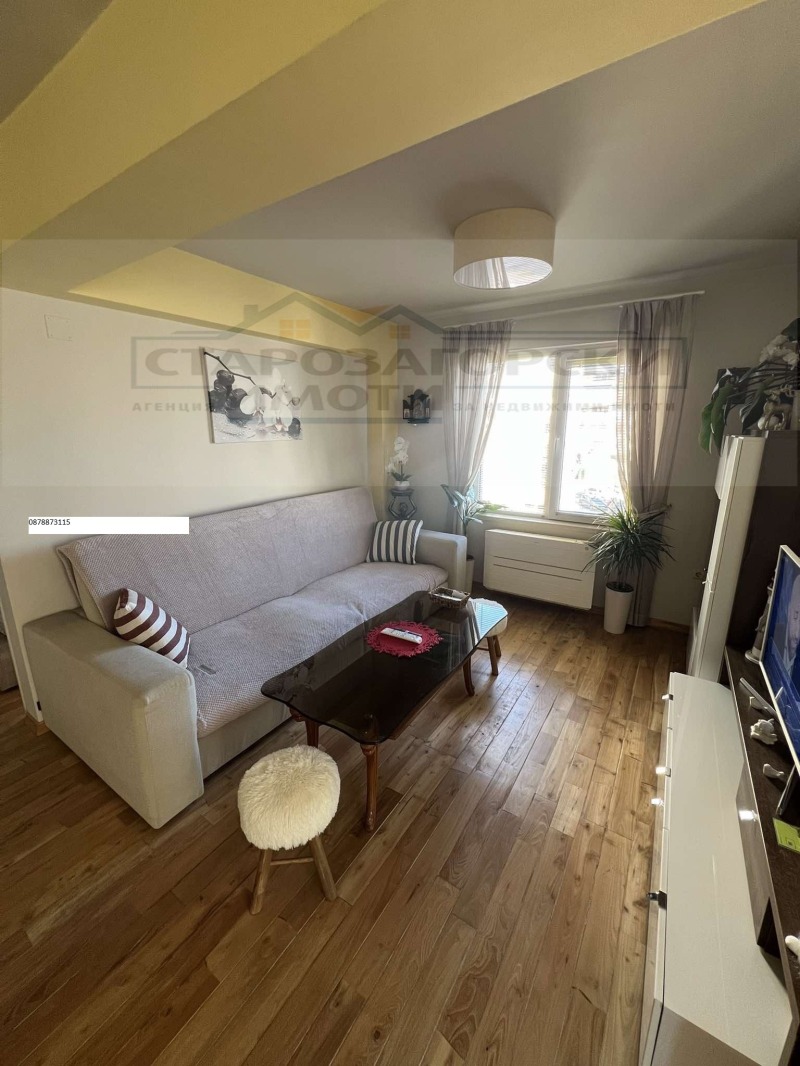 Te koop  1 slaapkamer Stara Zagora , Ajazmoto , 100 m² | 54149811 - afbeelding [11]