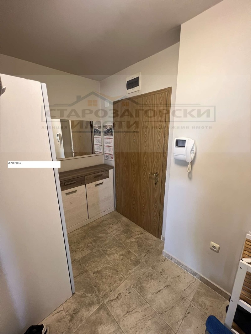 Te koop  1 slaapkamer Stara Zagora , Ajazmoto , 100 m² | 54149811 - afbeelding [16]