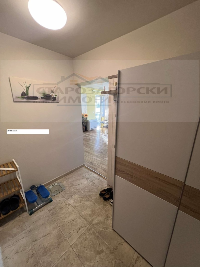 Te koop  1 slaapkamer Stara Zagora , Ajazmoto , 100 m² | 54149811 - afbeelding [15]