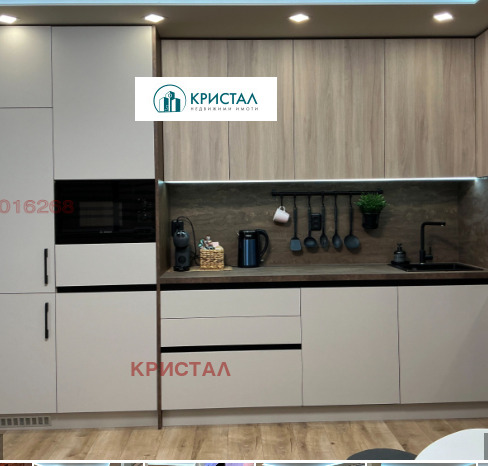 Продава 2-СТАЕН, гр. Пловдив, Център, снимка 7 - Апартаменти - 56422872
