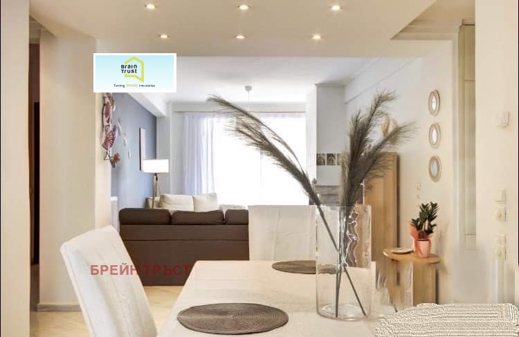 Продава 3-СТАЕН, Извън страната, област Извън страната, снимка 7 - Апартаменти - 51835458