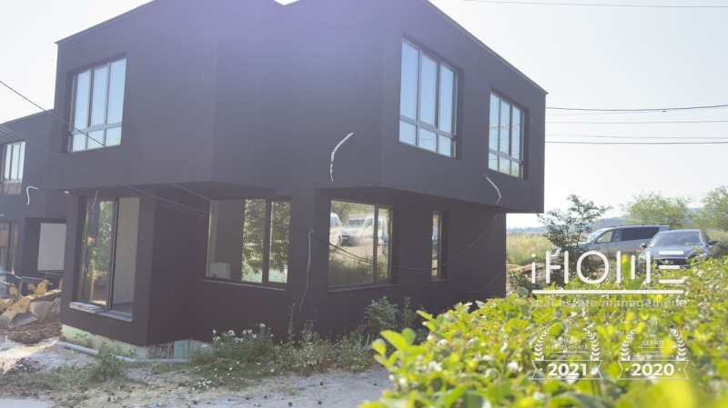 À vendre  Maison Sofia , m-t Detski grad , 248 m² | 70182590 - image [2]