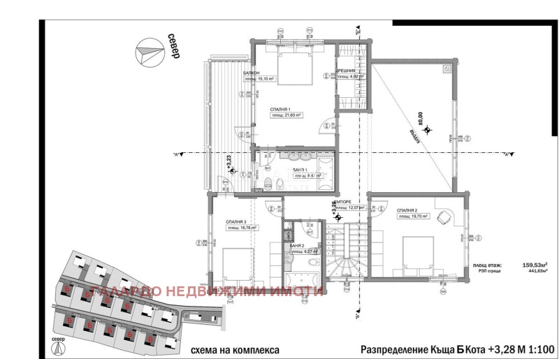Na prodej  Dům Sofia , Bojana , 452 m2 | 33218982 - obraz [13]