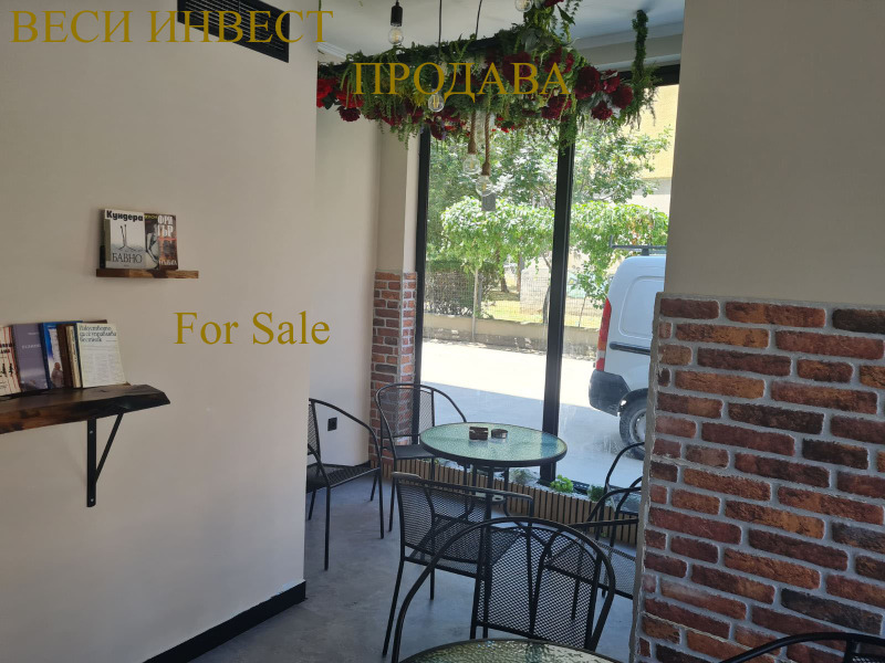 Продава  Заведение град Пловдив , Въстанически , 82 кв.м | 98758435 - изображение [8]