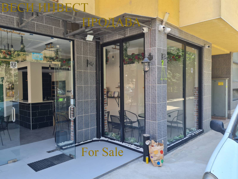 Продава  Заведение град Пловдив , Въстанически , 82 кв.м | 98758435 - изображение [14]