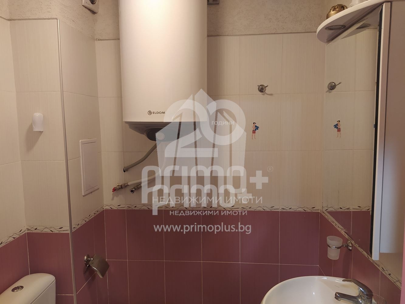 Продава 1-СТАЕН, гр. София, Дървеница, снимка 6 - Апартаменти - 54773406
