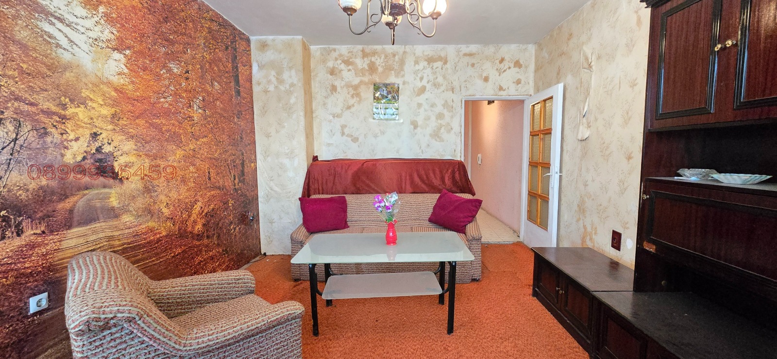 Продава 2-СТАЕН, гр. Каспичан, област Шумен