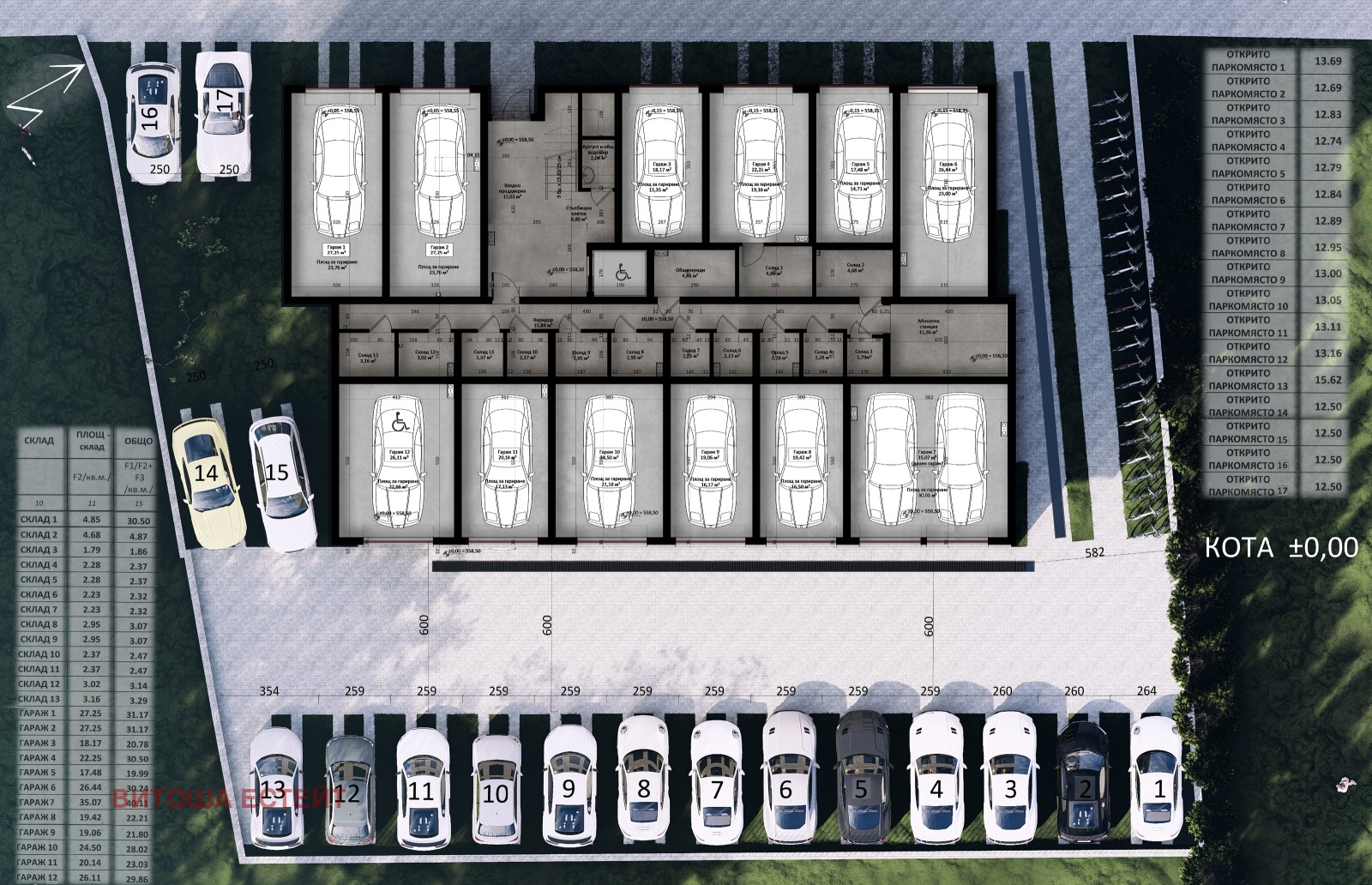 Продава 2-СТАЕН, гр. София, Люлин 2, снимка 5 - Апартаменти - 56493866