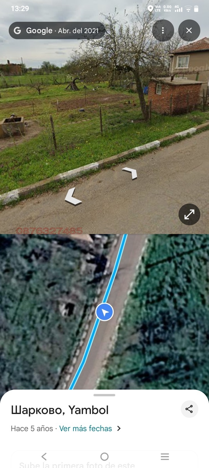 ������� ���� | Imot.bg � ����������� 5