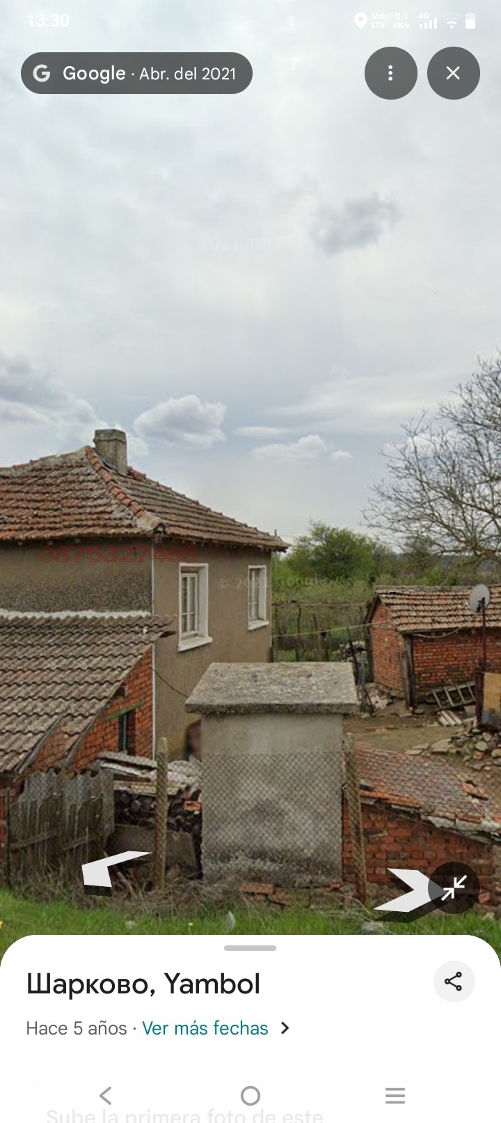 ������� ���� | Imot.bg � ����������� 1