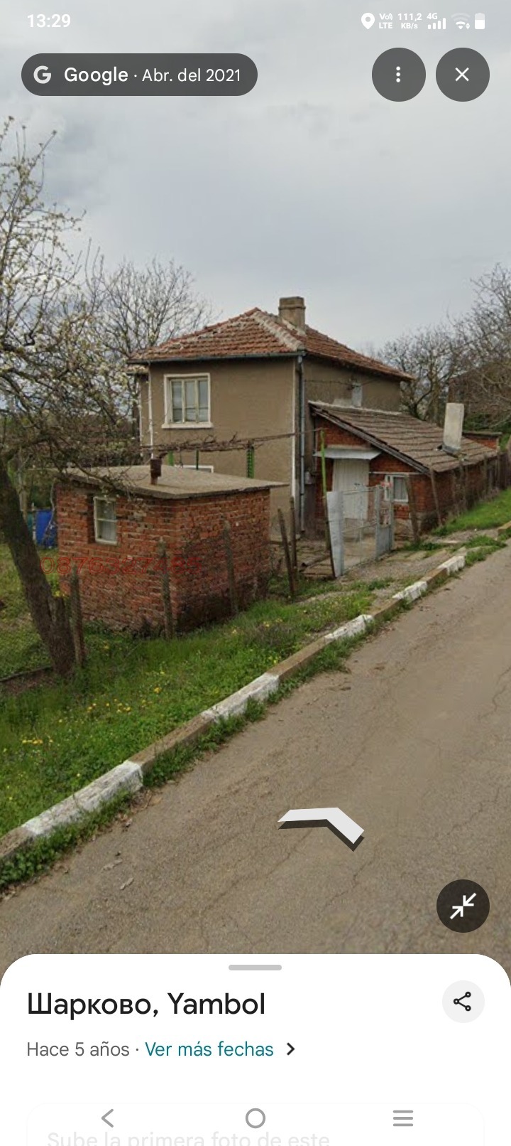 ������� ���� | Imot.bg � ����������� 4