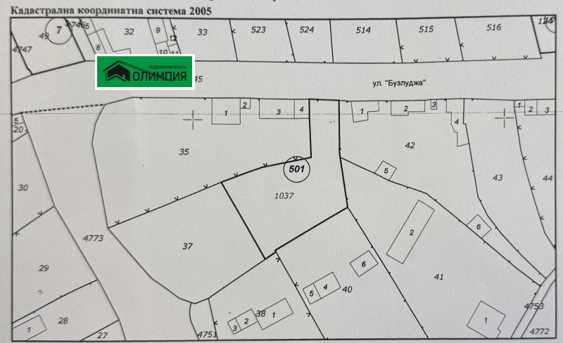 Продава ПАРЦЕЛ в област Враца, с. Царевец - 993 кв.м / 22 000 € » 43 028.26 лв., ОЛИМПИЯ