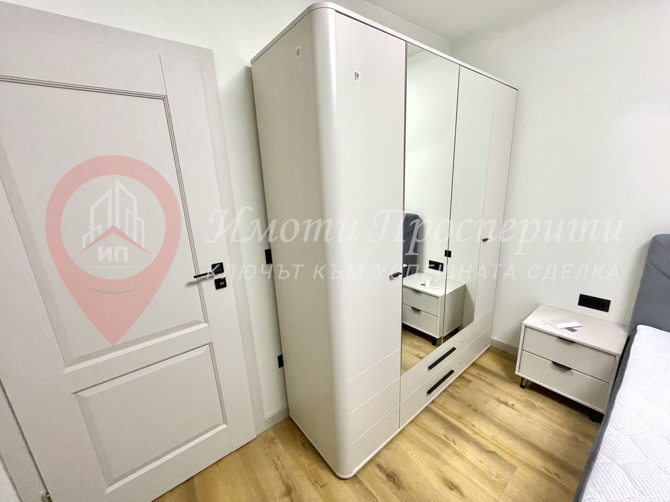 ������� 2-����� | Imot.bg � ����������� 10