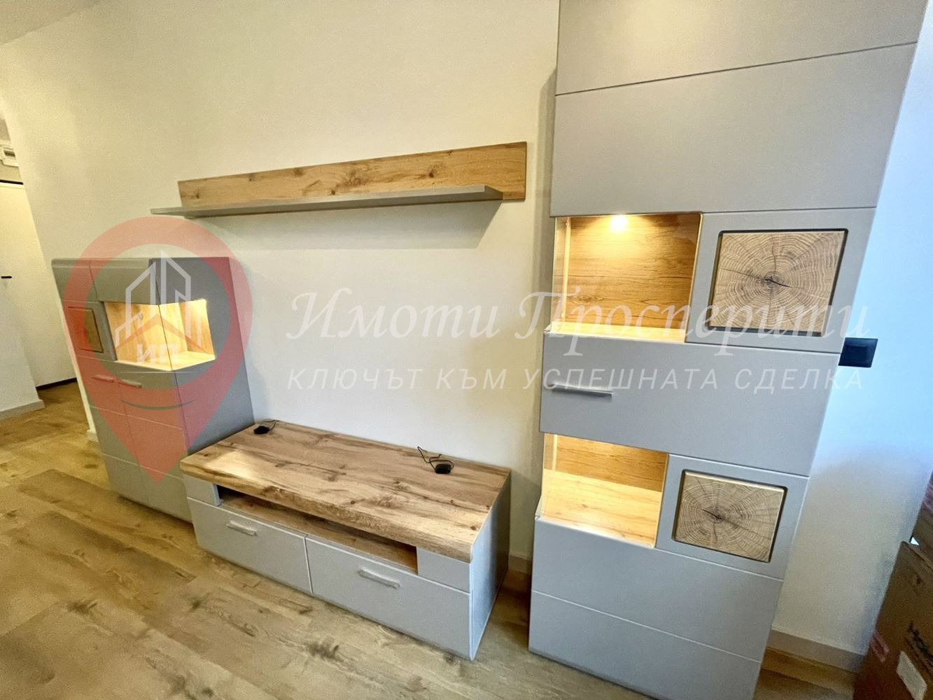 ������� 2-����� | Imot.bg � ����������� 5