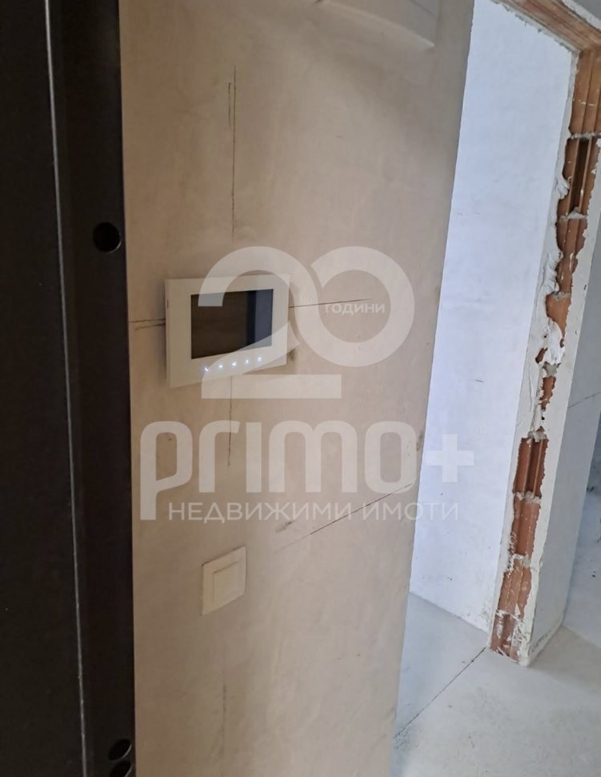 ������� 2-����� | Imot.bg � ����������� 4