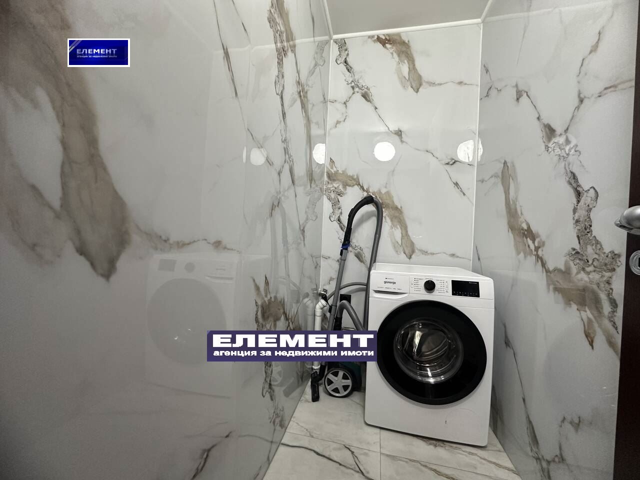 ������� 3-����� | Imot.bg � ����������� 7